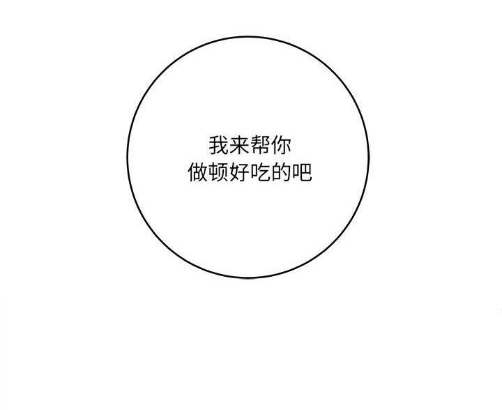 第20话86