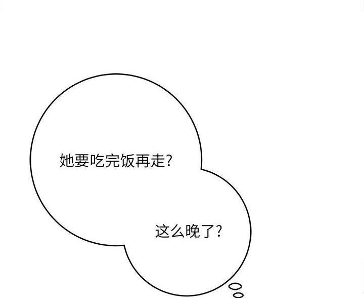 第20话89