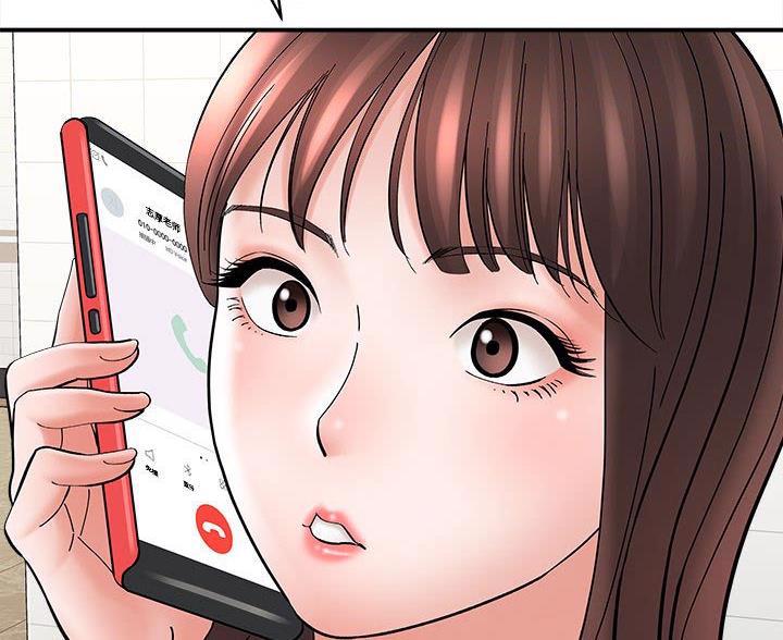 第19话65