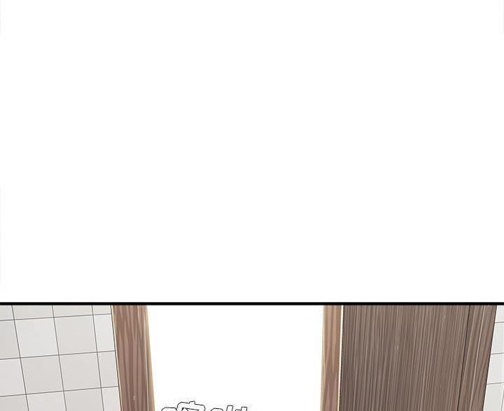第19话70