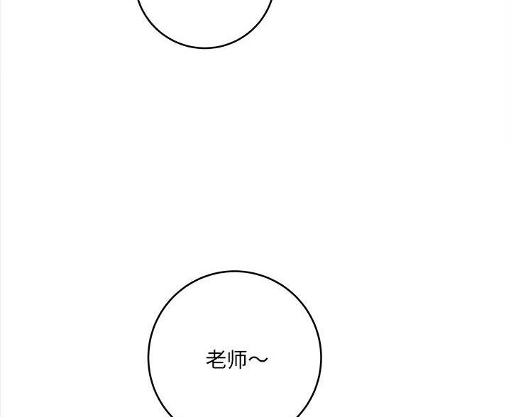 第15话34