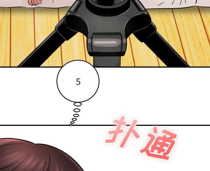 第15话47