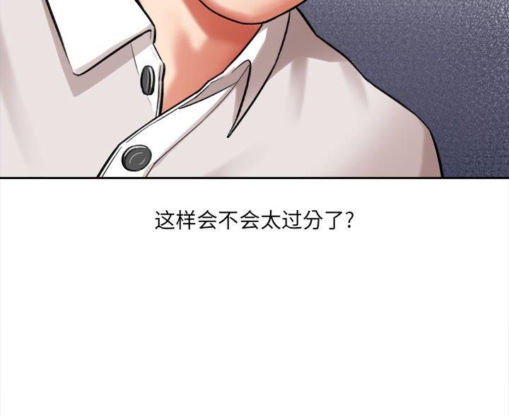 第12话46