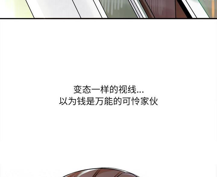 第11话65