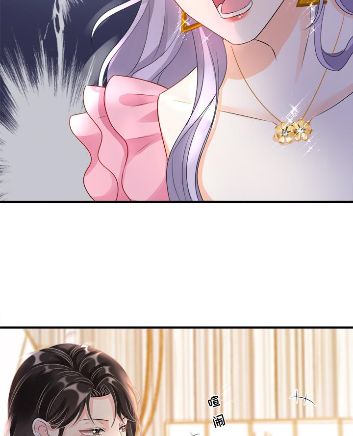 第4话12