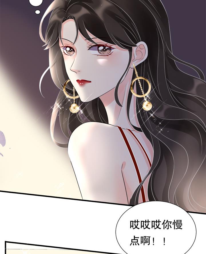 第4话14