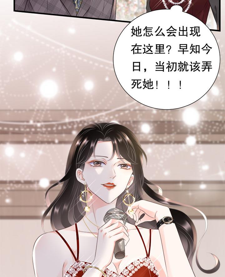 第3话10