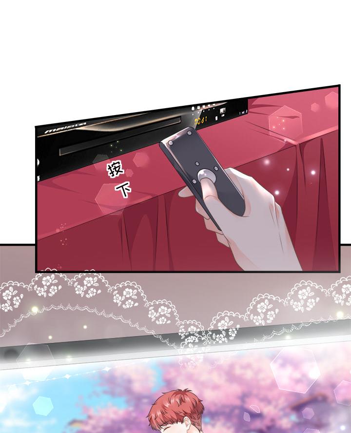 第2话32