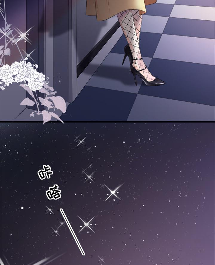 第1话5