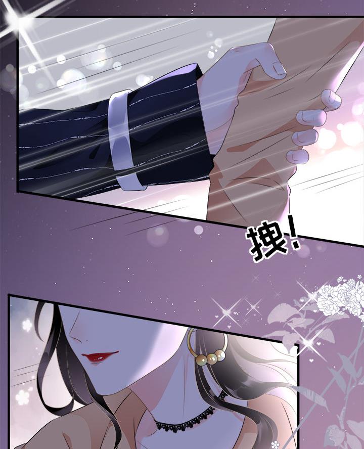 第1话6
