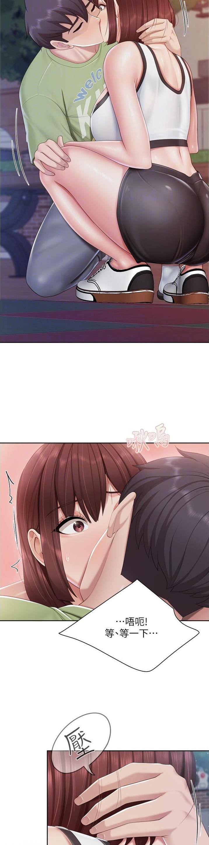 第108话7
