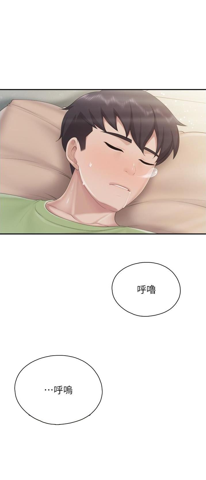 第96话14
