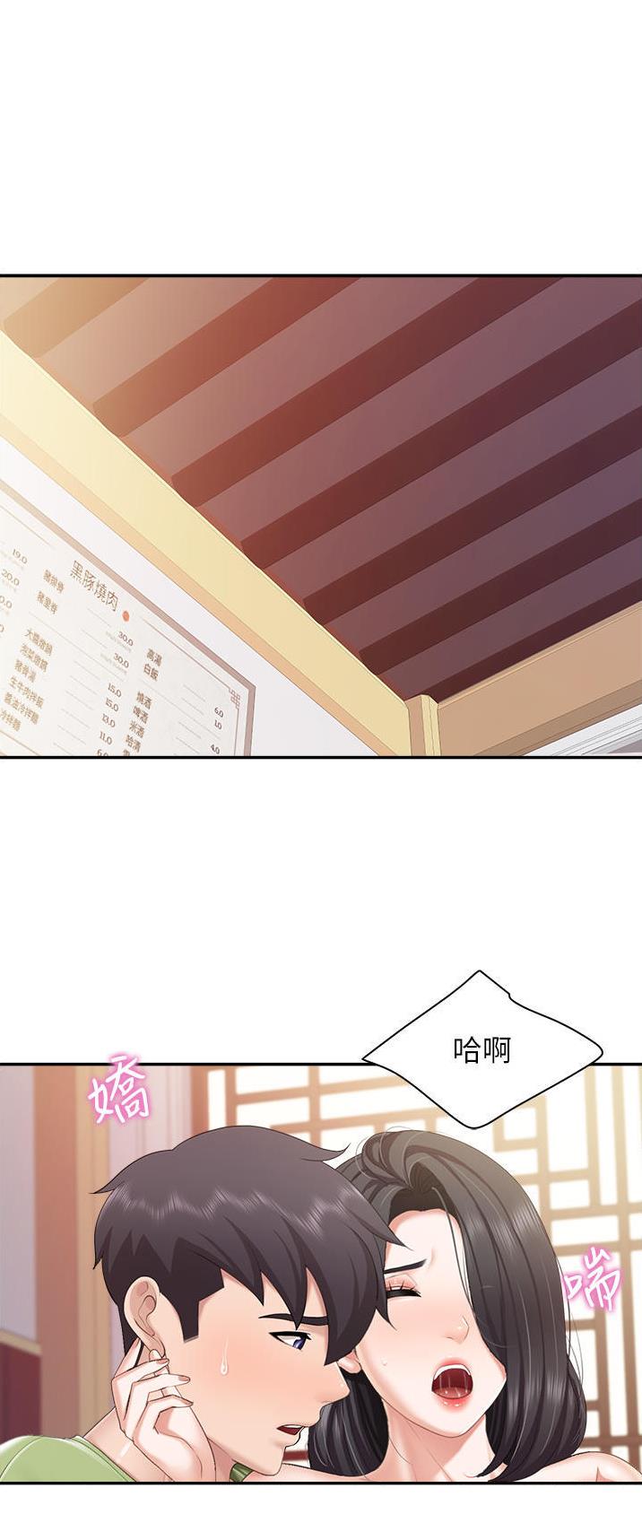第79话0