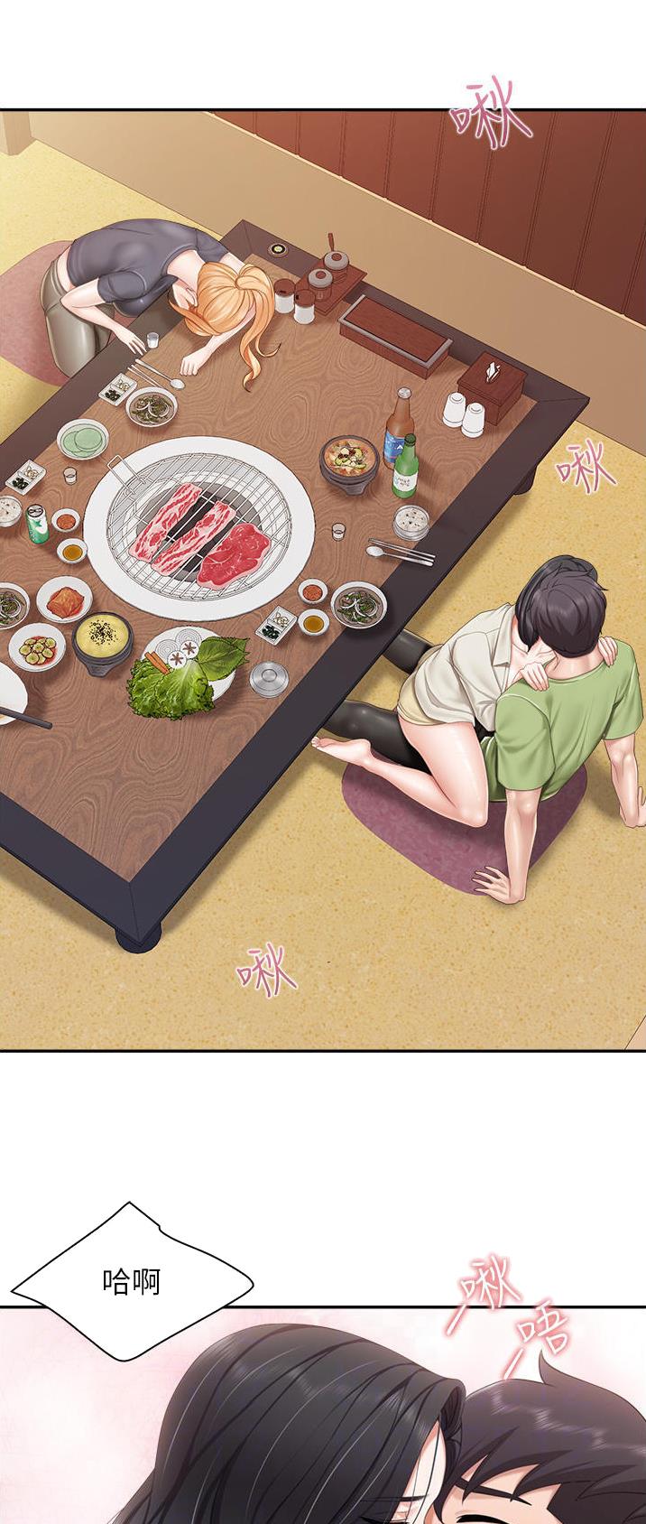 第78话1