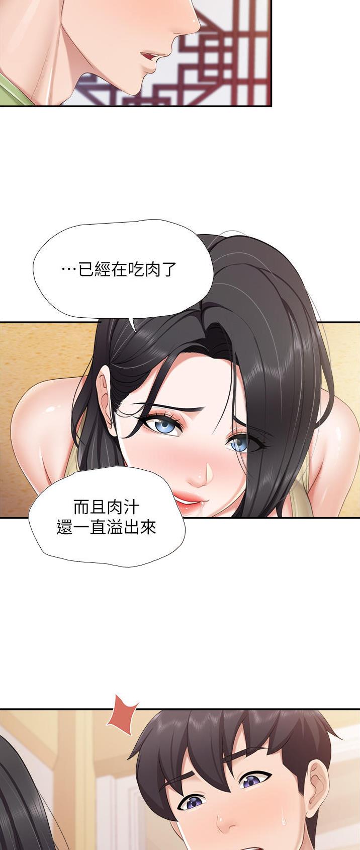 第78话15
