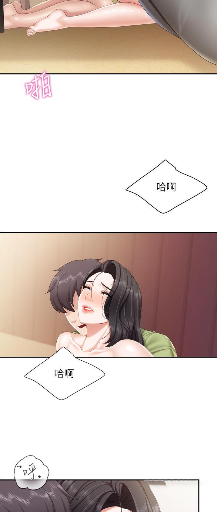 第78话17