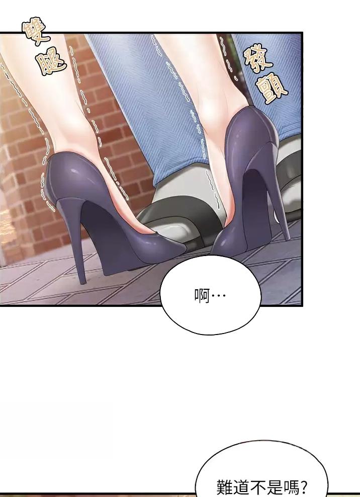 第63话1