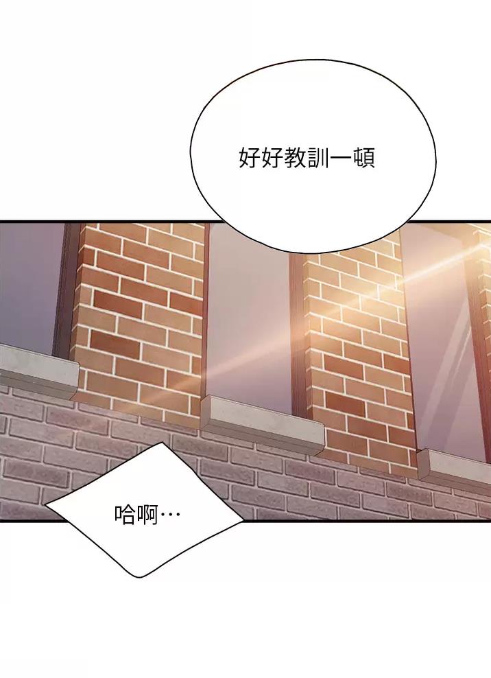 第63话25