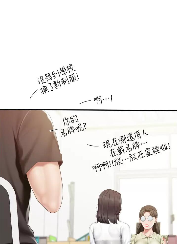 第62话0