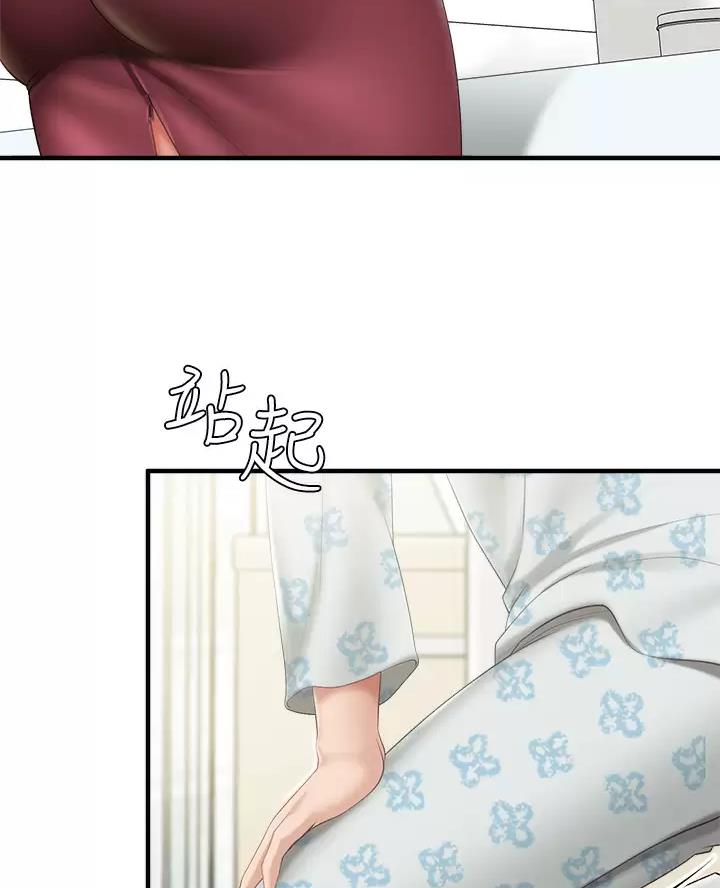 第58话52