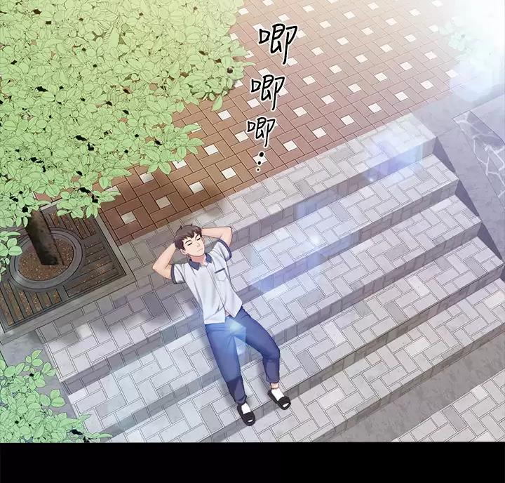 第57话1