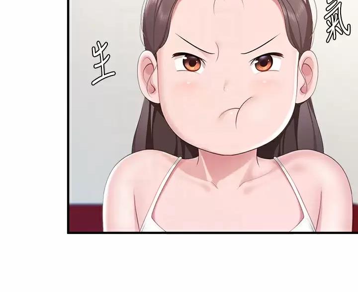 第50话18