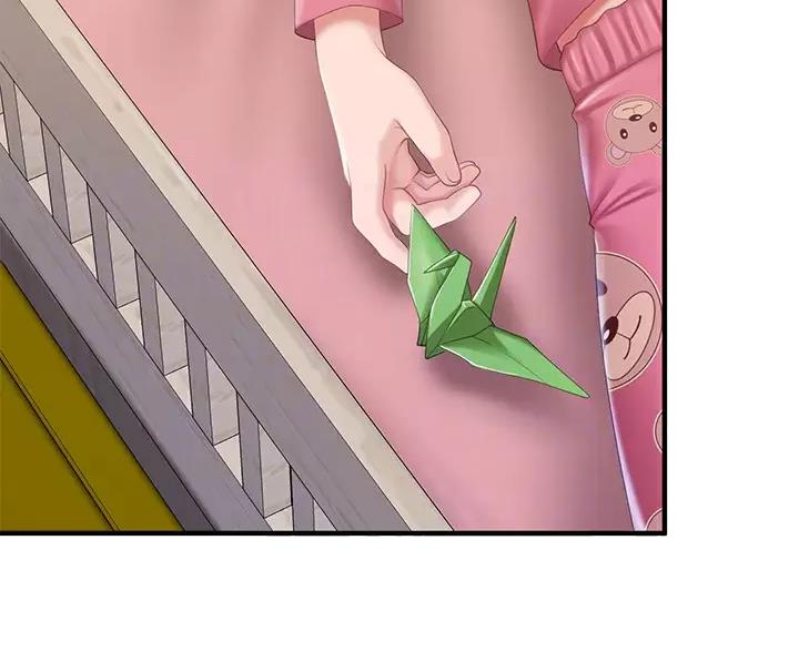 第50话44
