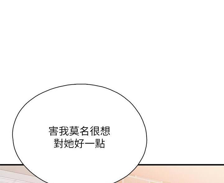 第44话0