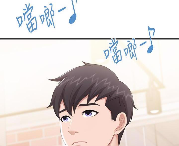 第44话13