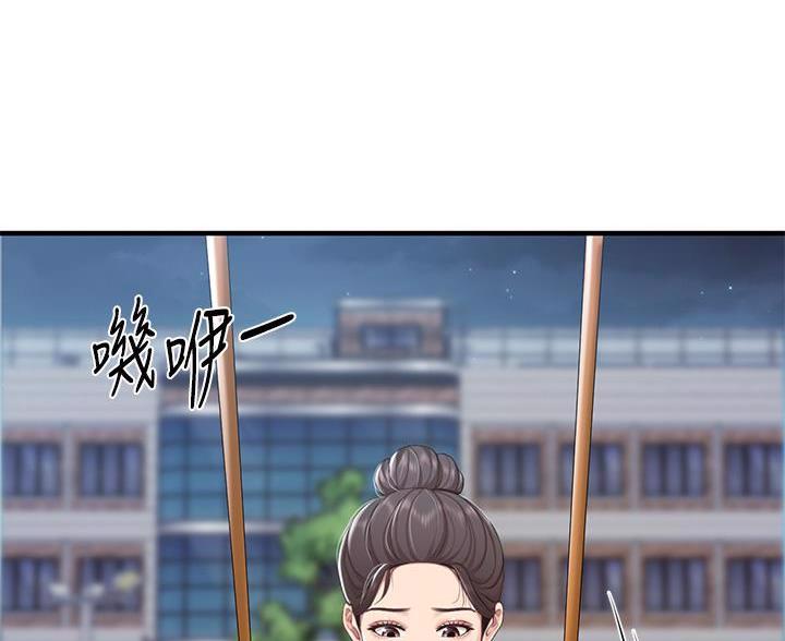 第44话30