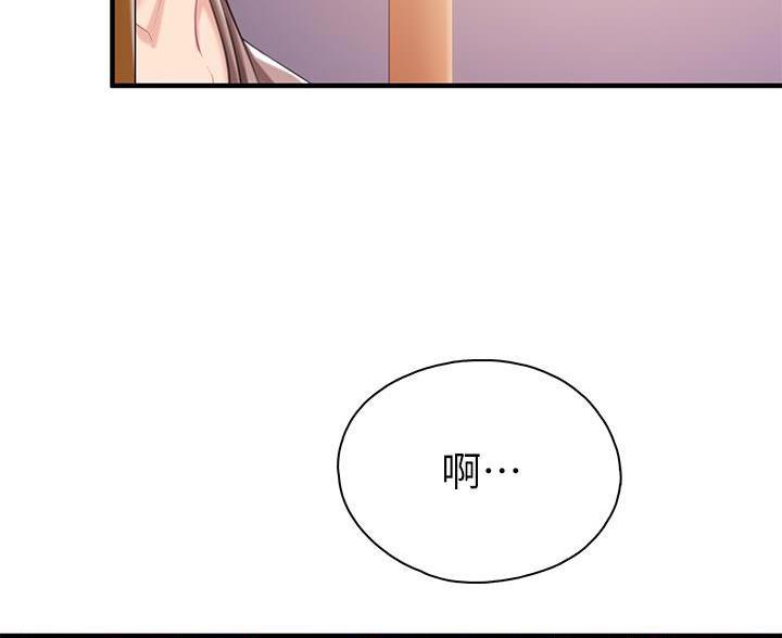 第44话33