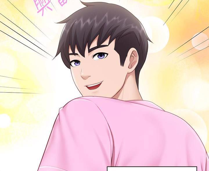 第44话4
