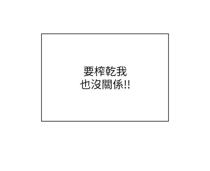 第43话57