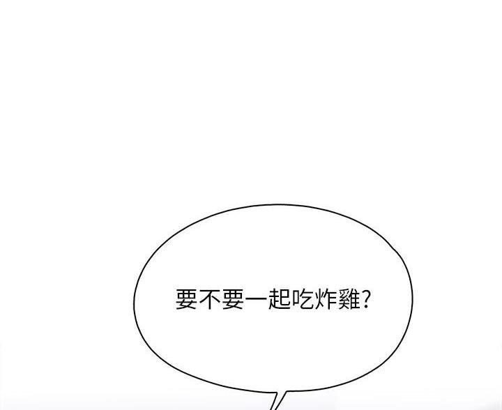 第41话62