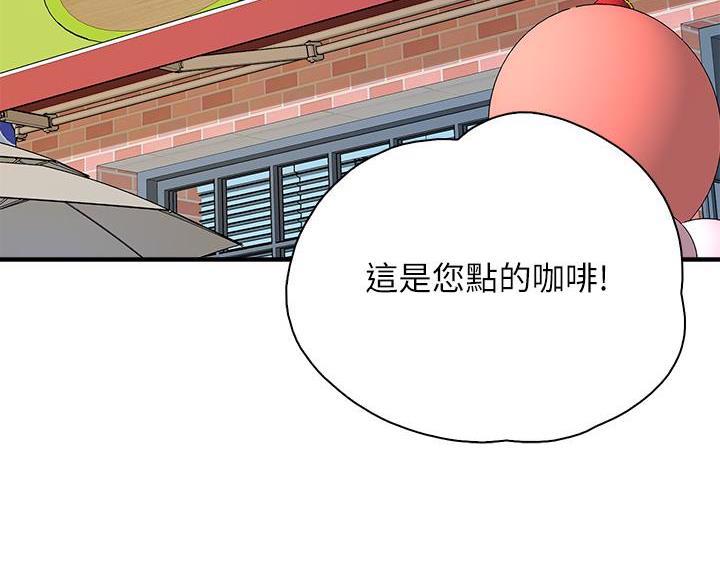 第40话1