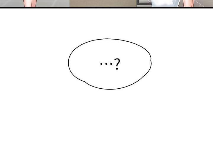 第40话52