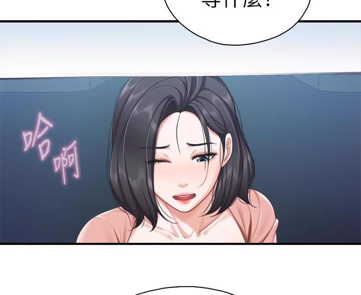 第39话10