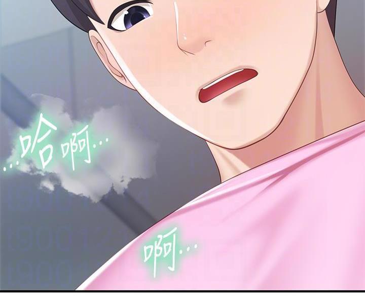 第39话15