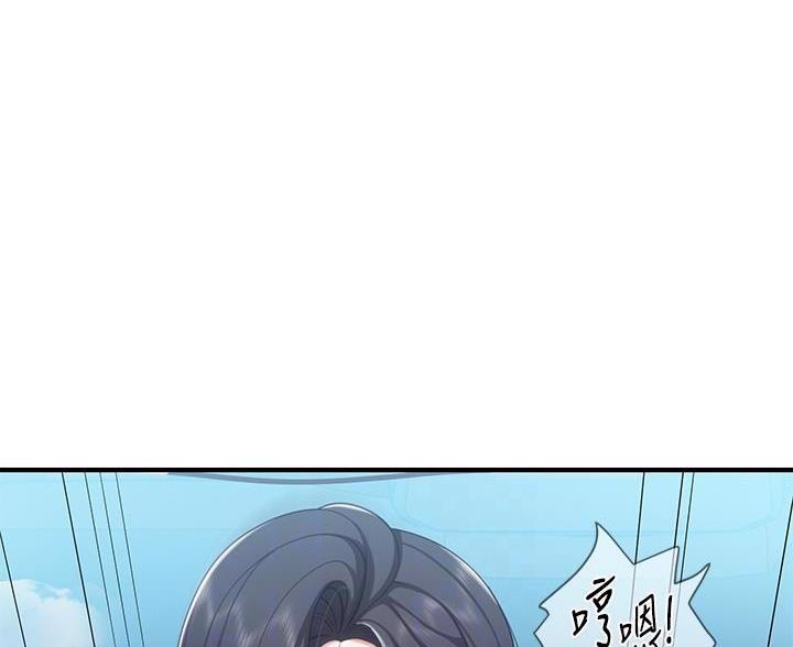 第39话16