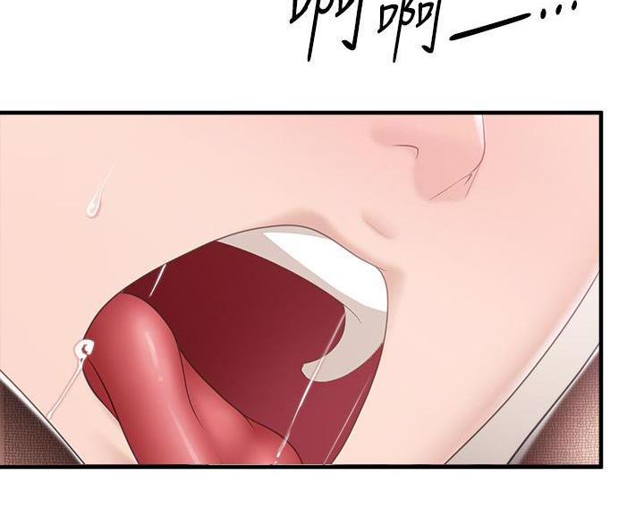 第39话2