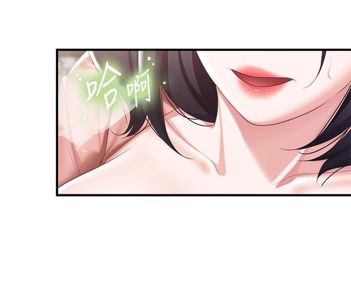 第39话21