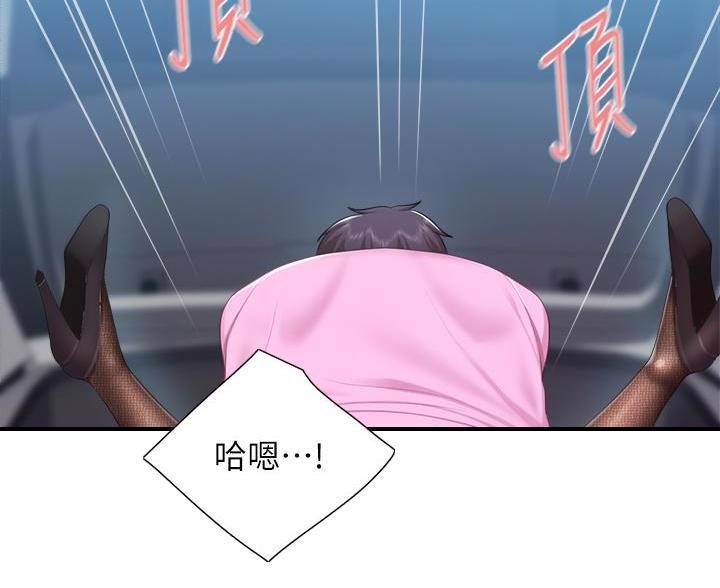 第39话28