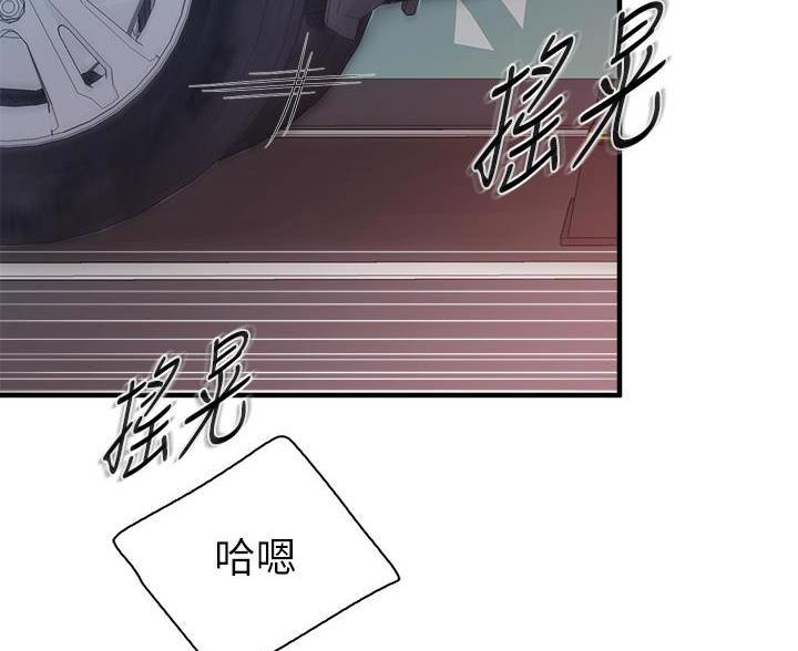 第39话34