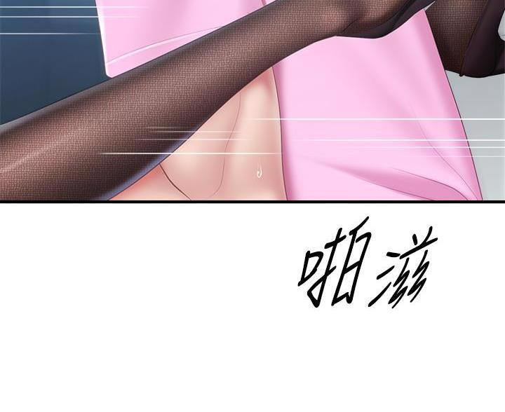 第39话38