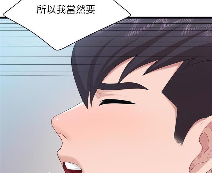 第39话40