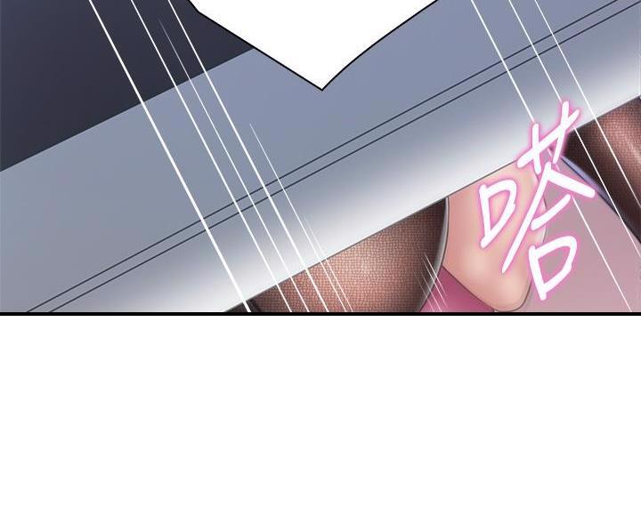 第39话43