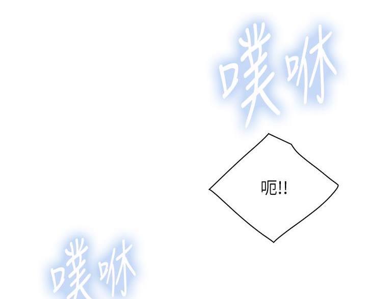 第39话44