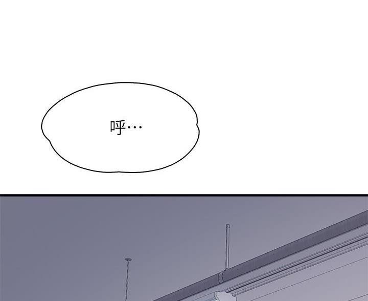 第39话50