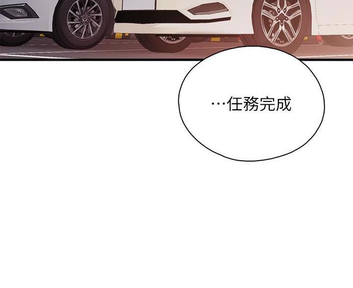 第39话52
