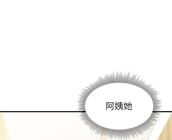 第35话19